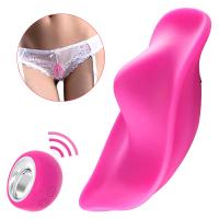 Uzaktan Kumandalı Su Geçirmez G-Spot ve Klitoris Uyarıcı Çok Sessiz Giyilebilir Panty Vibratör