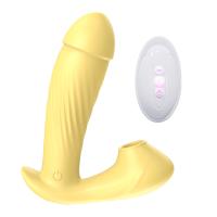 Şarjlı Uzaktan Kumandalı Akıllı Isıtmalı G-Spot ve Klitoris Emiş Uyarıcı Yapay Penis Giyilebilir Vibratör