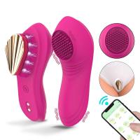 Telefon Kontrollü Manyetik Klipsli Külot İçi Giyilebilir Klitoris Uyarıcı Panty App Vibratör